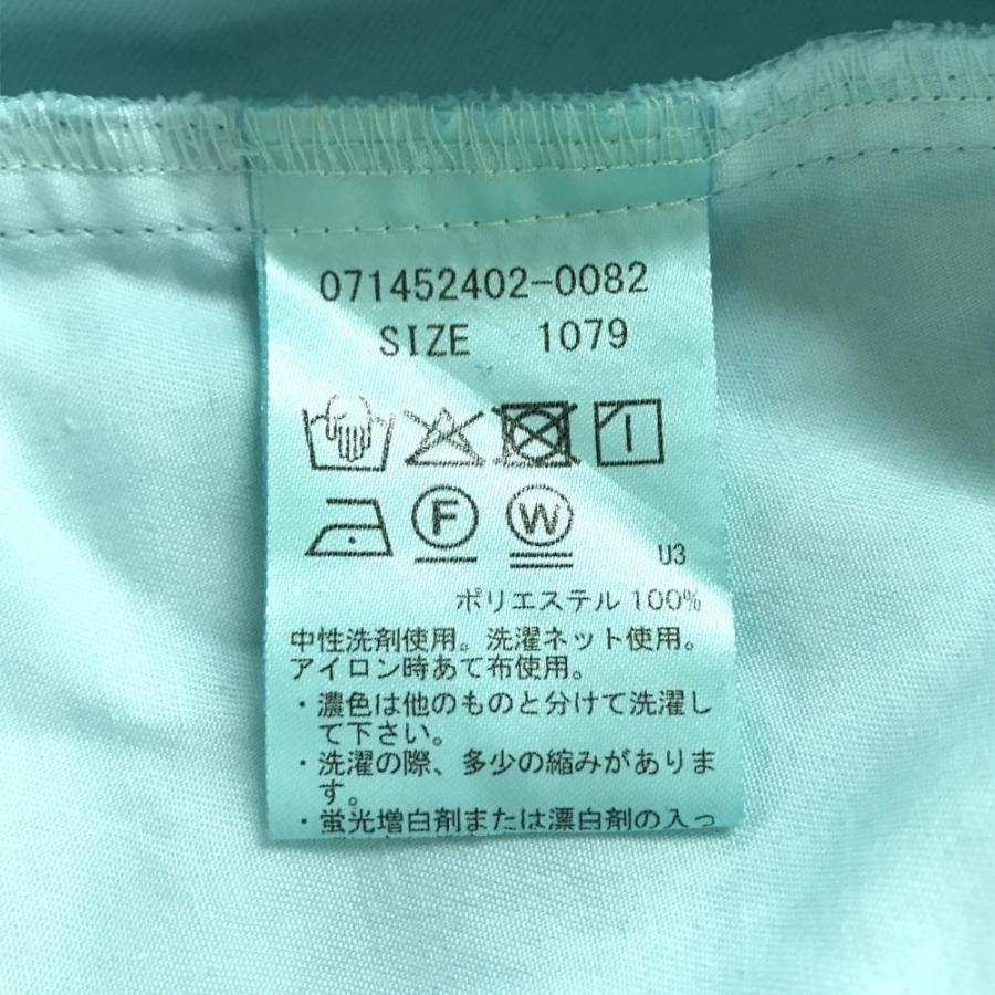 ZOY（ゾーイ） パンツ ライトブルー ストレッチ 紙タグ有 メンズ 79