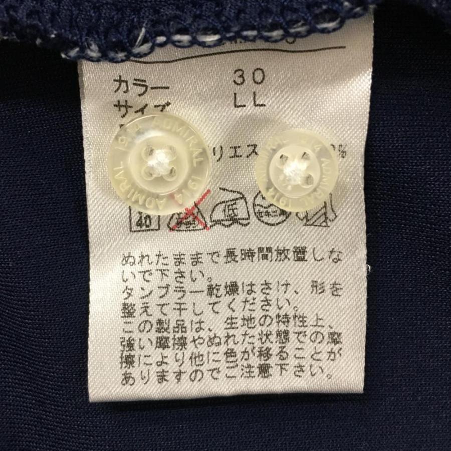 Admiral（アドミラル） 半袖ポロシャツ ネイビー×レッド ボタンダウン