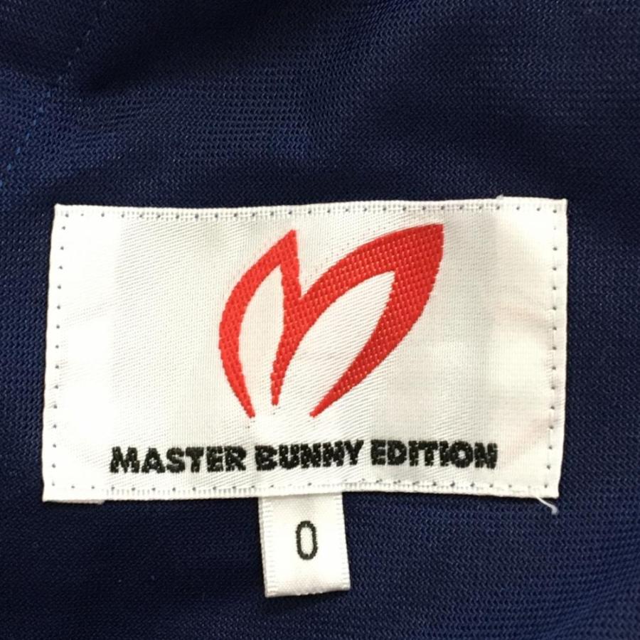 MASTER BUNNY EDITION（マスターバニーエディション） マスターバニー