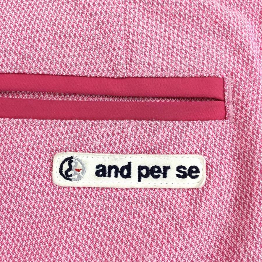 and per se（アンパスィ） パンツ ピンク系 後ろロゴ ストレッチ