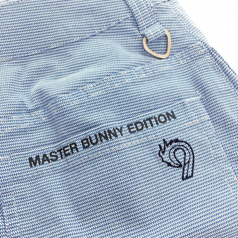MASTER BUNNY EDITION（マスターバニーエディション） 【美品