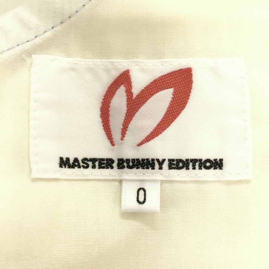 MASTER BUNNY EDITION（マスターバニーエディション） 【美品