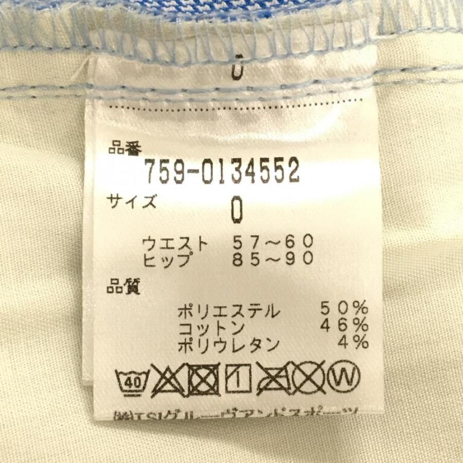 MASTER BUNNY EDITION（マスターバニーエディション） 【美品