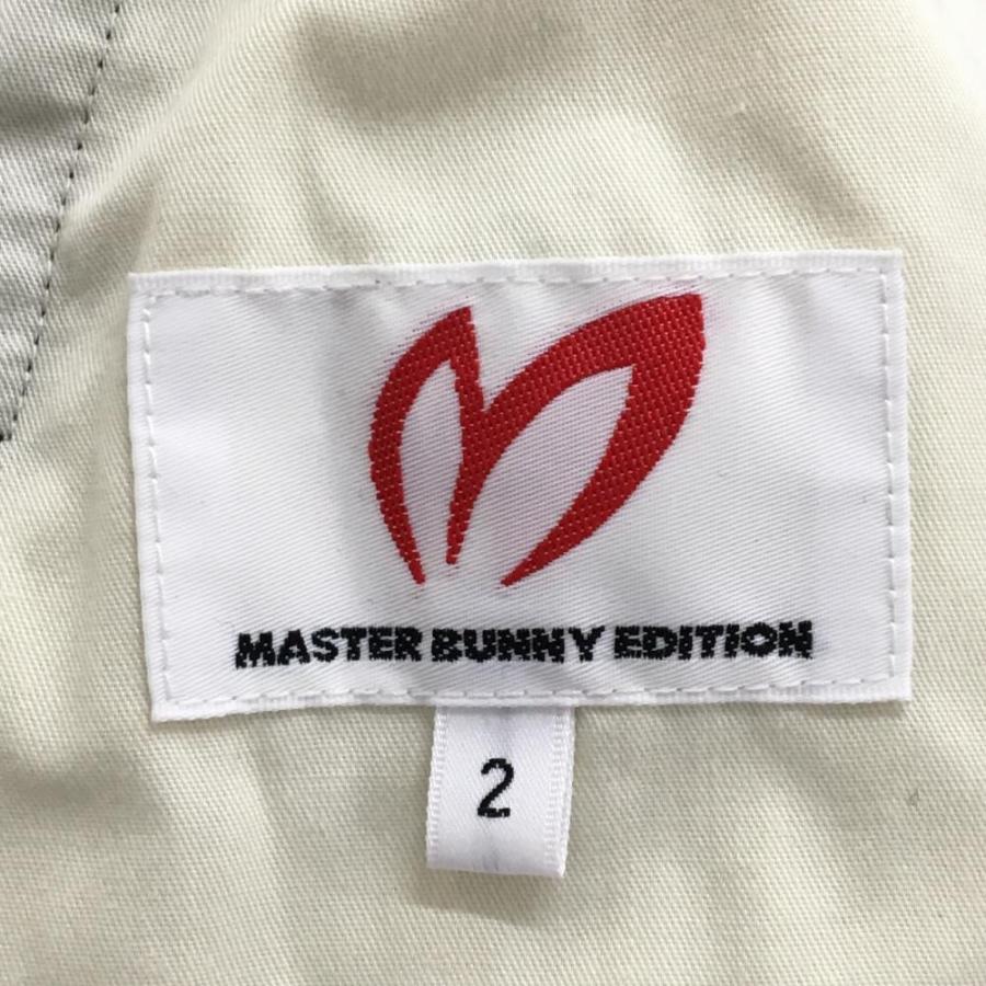 MASTER BUNNY EDITION（マスターバニーエディション） 【美品