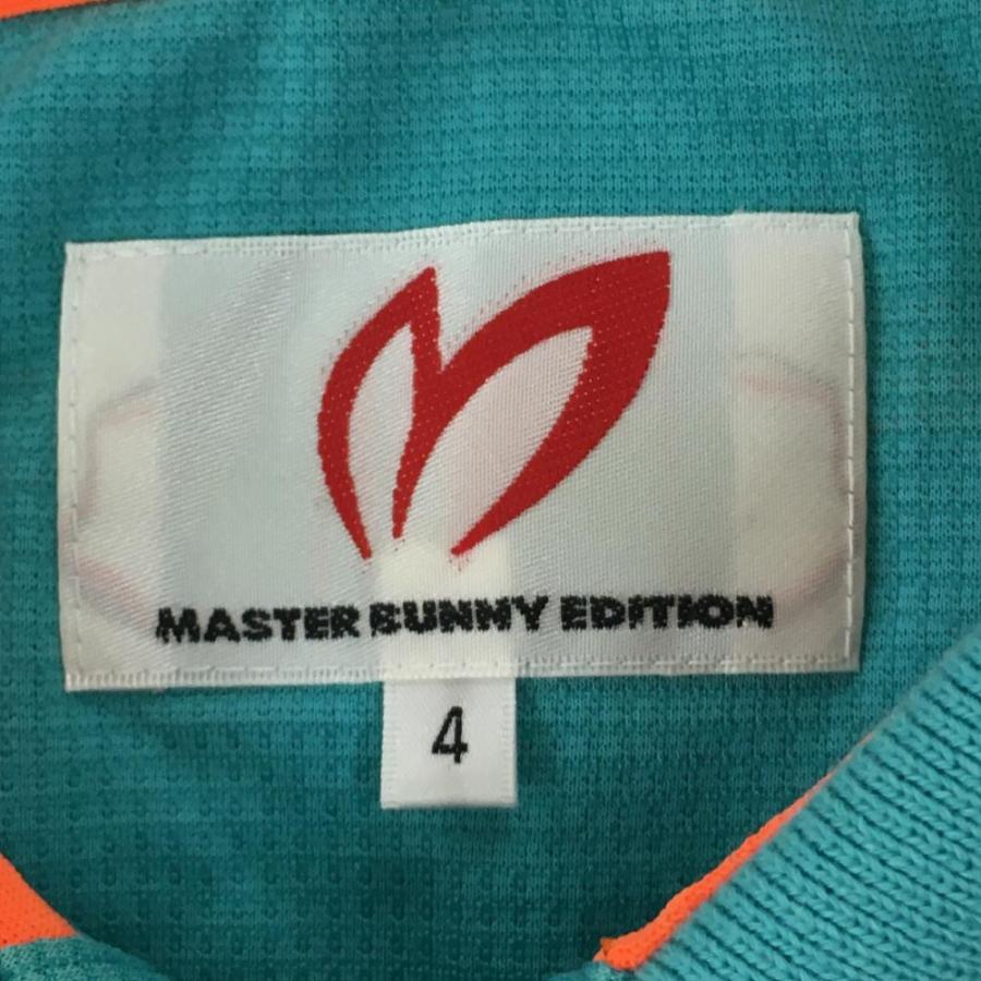 MASTER BUNNY EDITION（マスターバニーエディション） マスターバニー