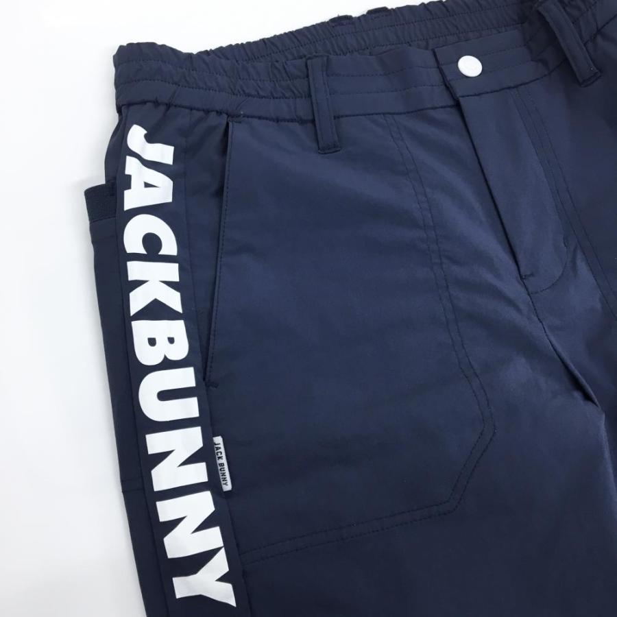 Jack Bunny!!（ジャックバニー） ジョガーパンツ ネイビー×白 サイド