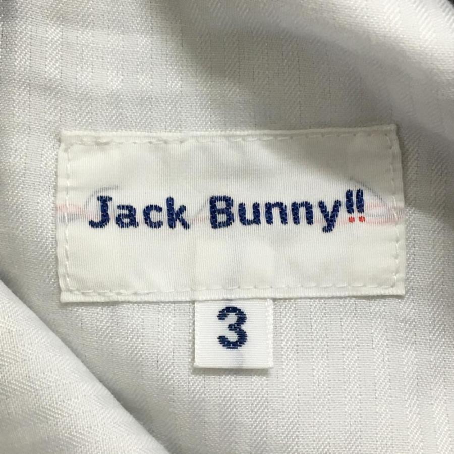 Jack Bunny!!（ジャックバニー） ジョガーパンツ ネイビー×白 サイド