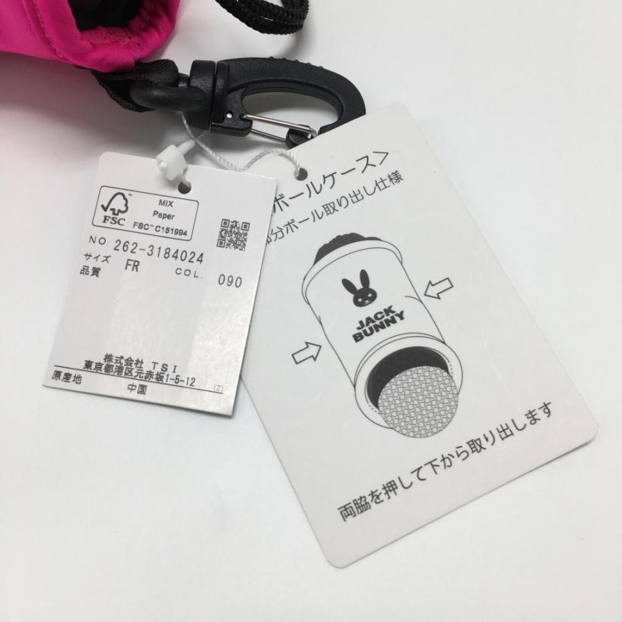 Jack Bunny!!（ジャックバニー） 【新品】ジャックバニー ボールケース