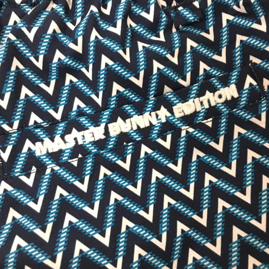 MASTER BUNNY EDITION（マスターバニーエディション） 【超美品