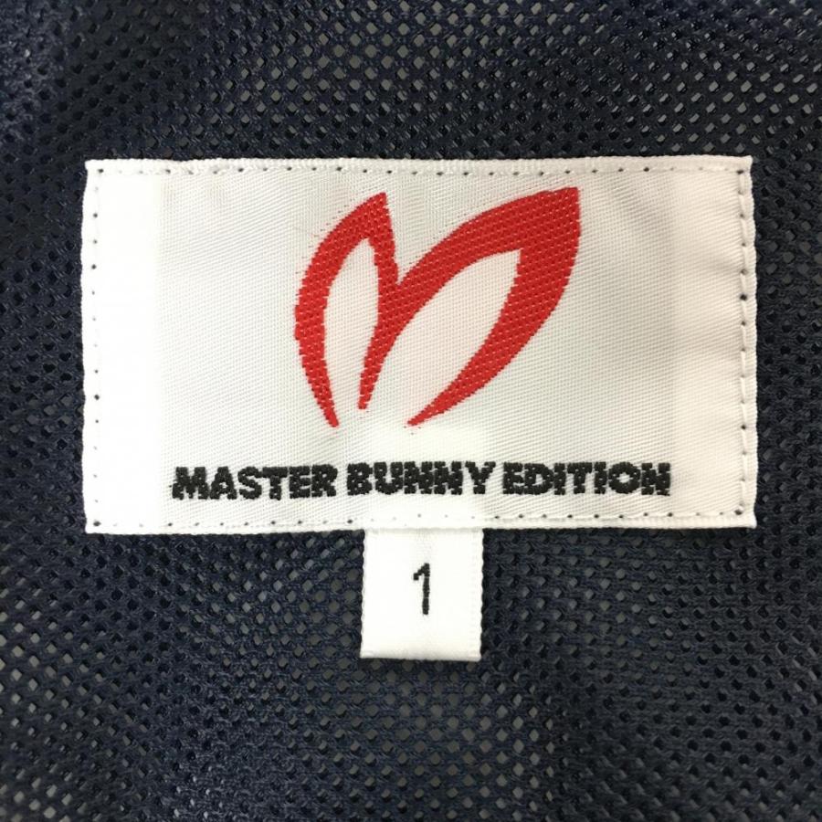 MASTER BUNNY EDITION（マスターバニーエディション） 【超美品