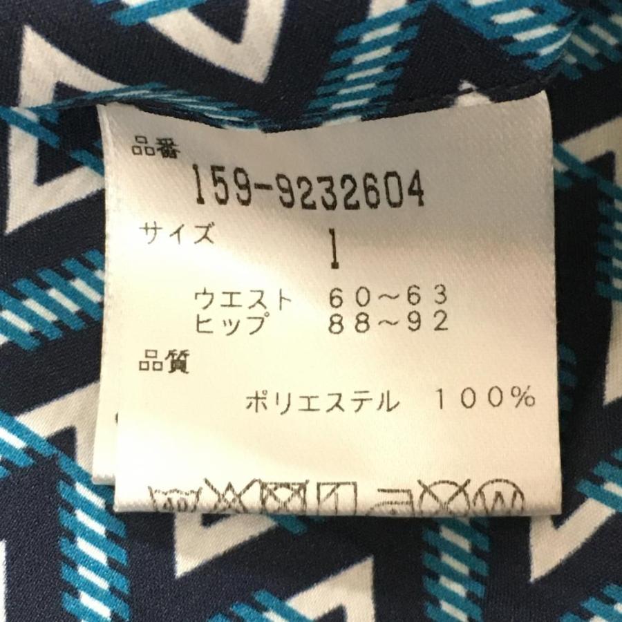 MASTER BUNNY EDITION（マスターバニーエディション） 【超美品