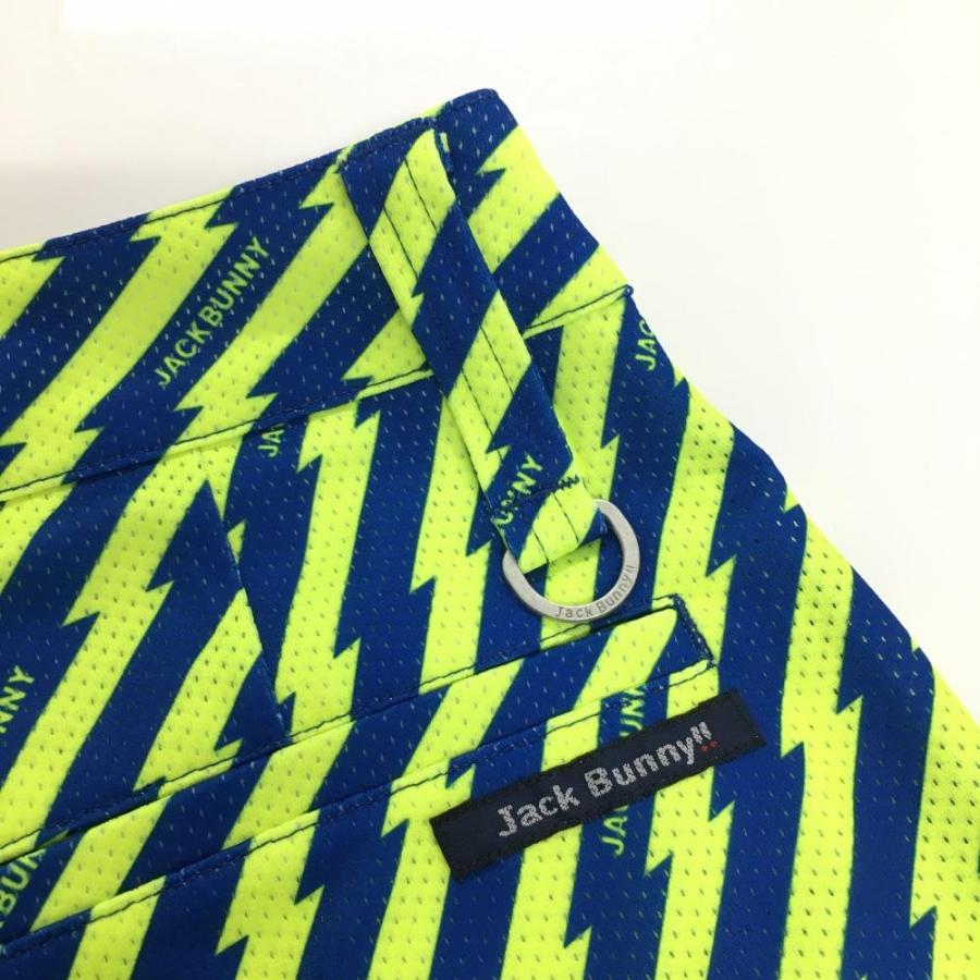 【新品】ジャックバニー パンツ ブルー×蛍光イエロー イナズマ総柄 メッシュ調生地 レディース 1(M) ゴルフウェア Jack Bunny Jack Bunny!!（ジャックバニー） 【新品】ジャックバニー パンツ