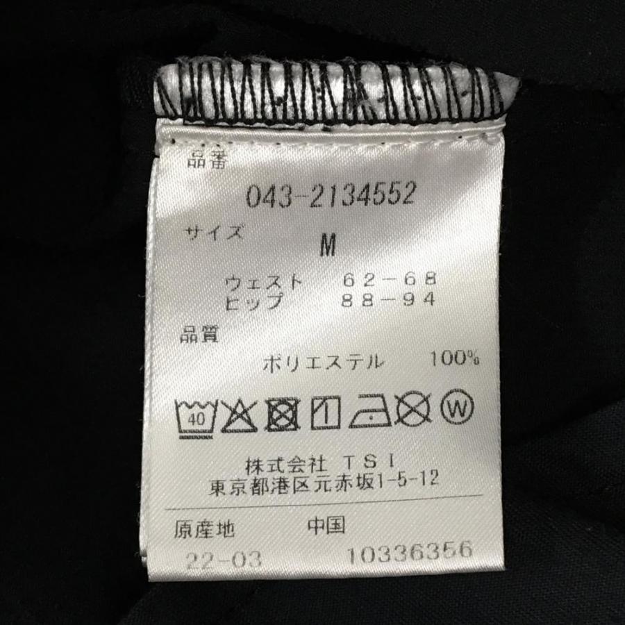 St ANDREWS 【美品】セントアンドリュース スカート 黒 巻きスカート風