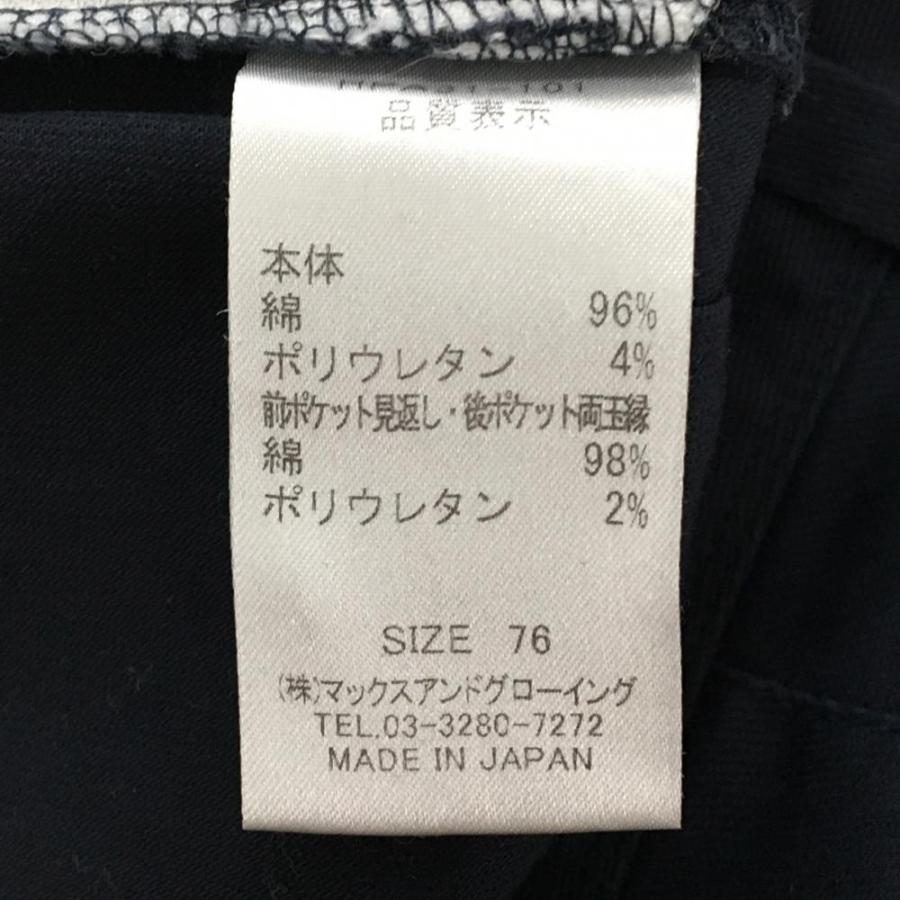 ZOY（ゾーイ） 【美品】ゾーイ パンツ ネイビー 無地 メンズ 76 ゴルフ