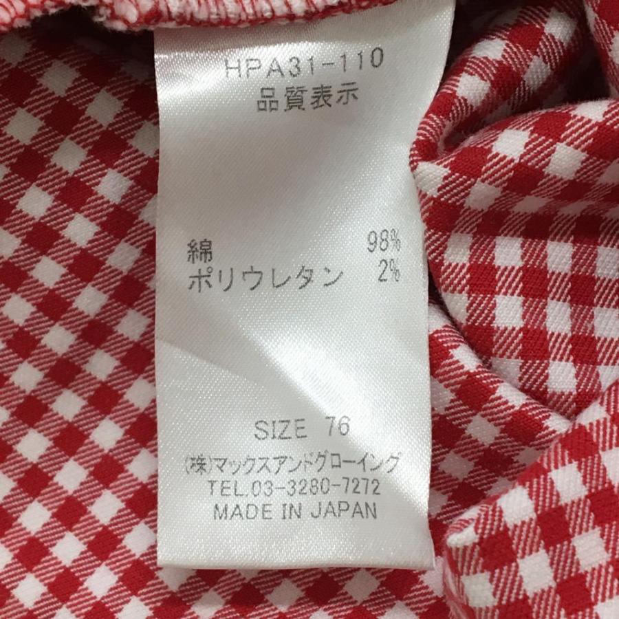 ZOY（ゾーイ） 【超美品】ゾーイ パンツ レッド×白 ギンガムチェック