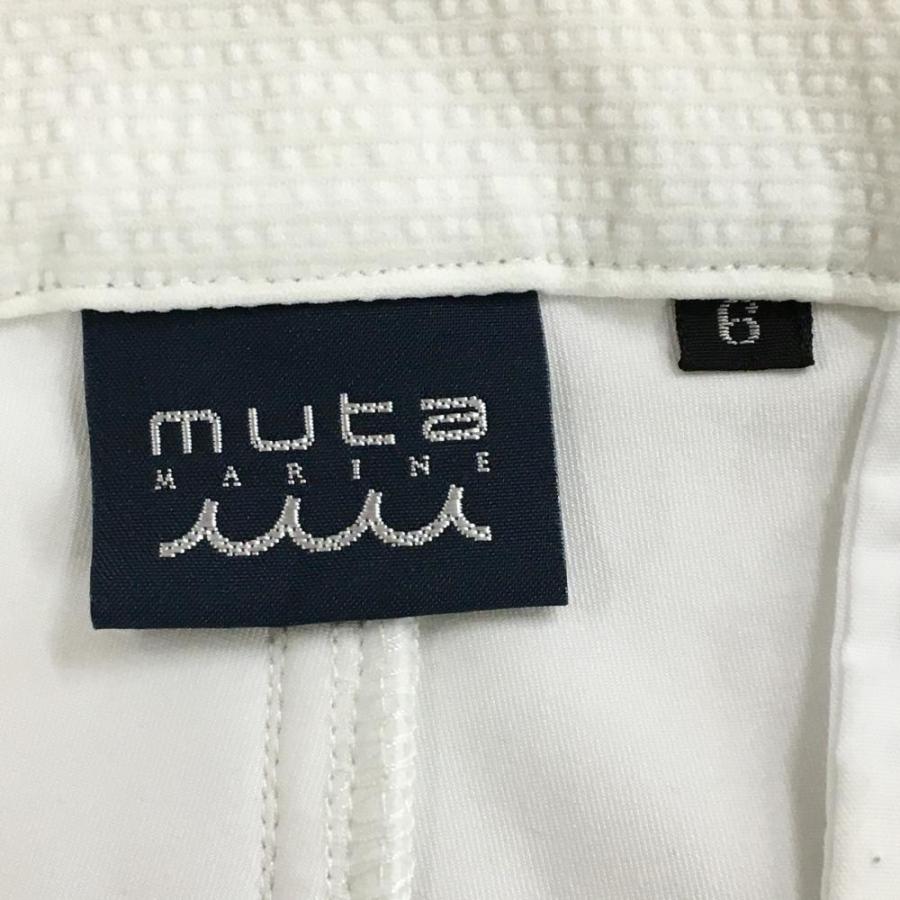 muta（ムータ） 【美品】ムータ パンツ 白 サッカー生地 ロゴ刺しゅう