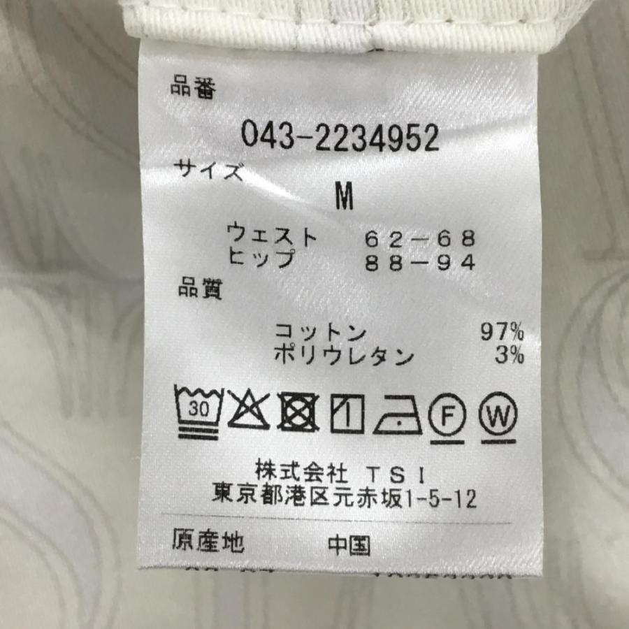 St ANDREWS 【超美品】セントアンドリュース スカート 白系×ライト