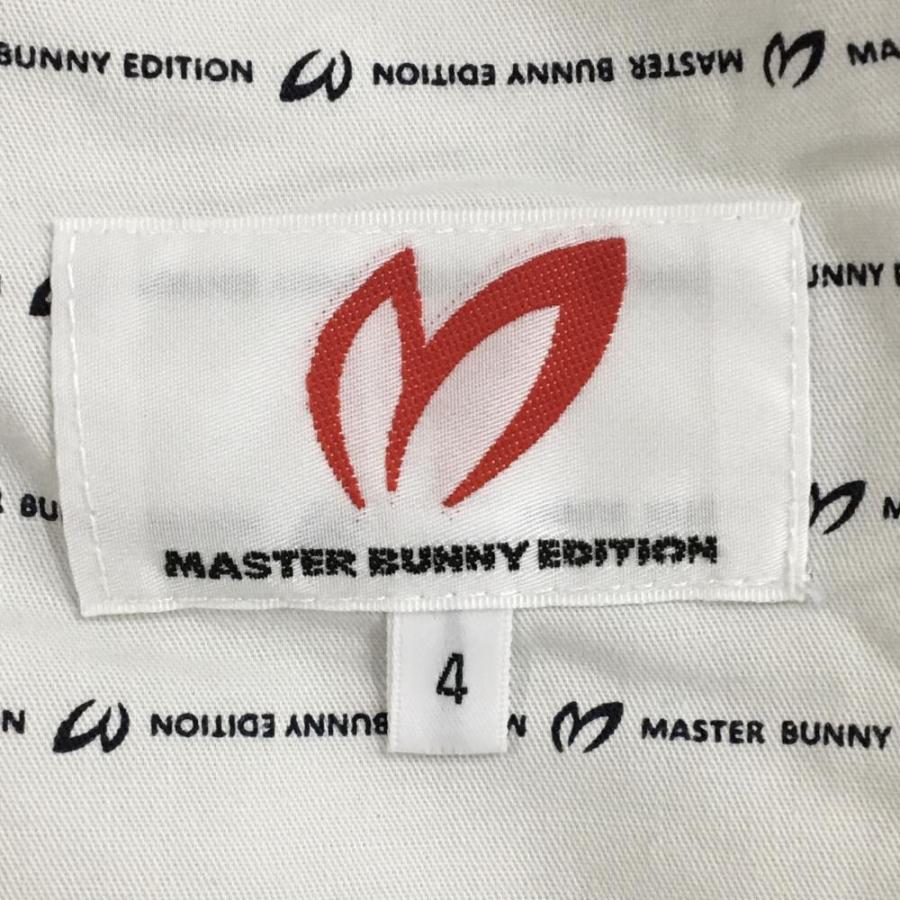 MASTER BUNNY EDITION（マスターバニーエディション） 【美品