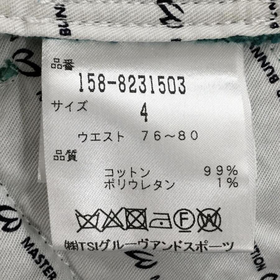 MASTER BUNNY EDITION（マスターバニーエディション） 【美品