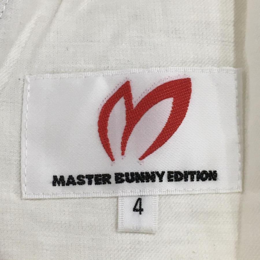 MASTER BUNNY EDITION（マスターバニーエディション） 【超美品