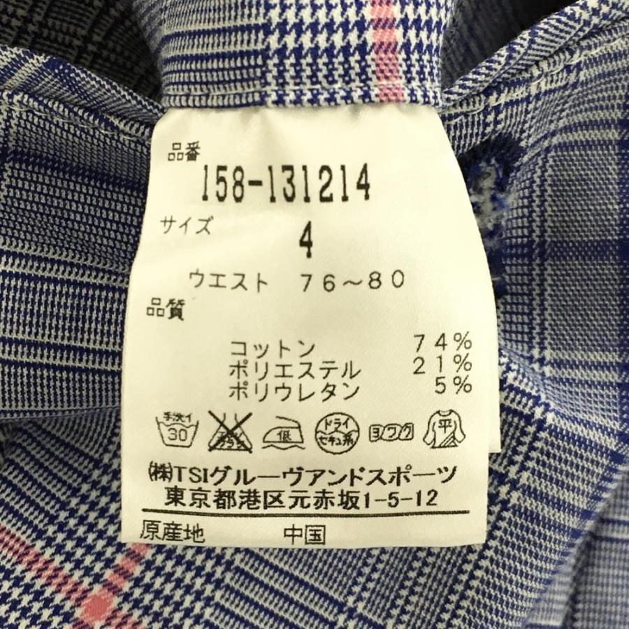 MASTER BUNNY EDITION（マスターバニーエディション） 【超美品