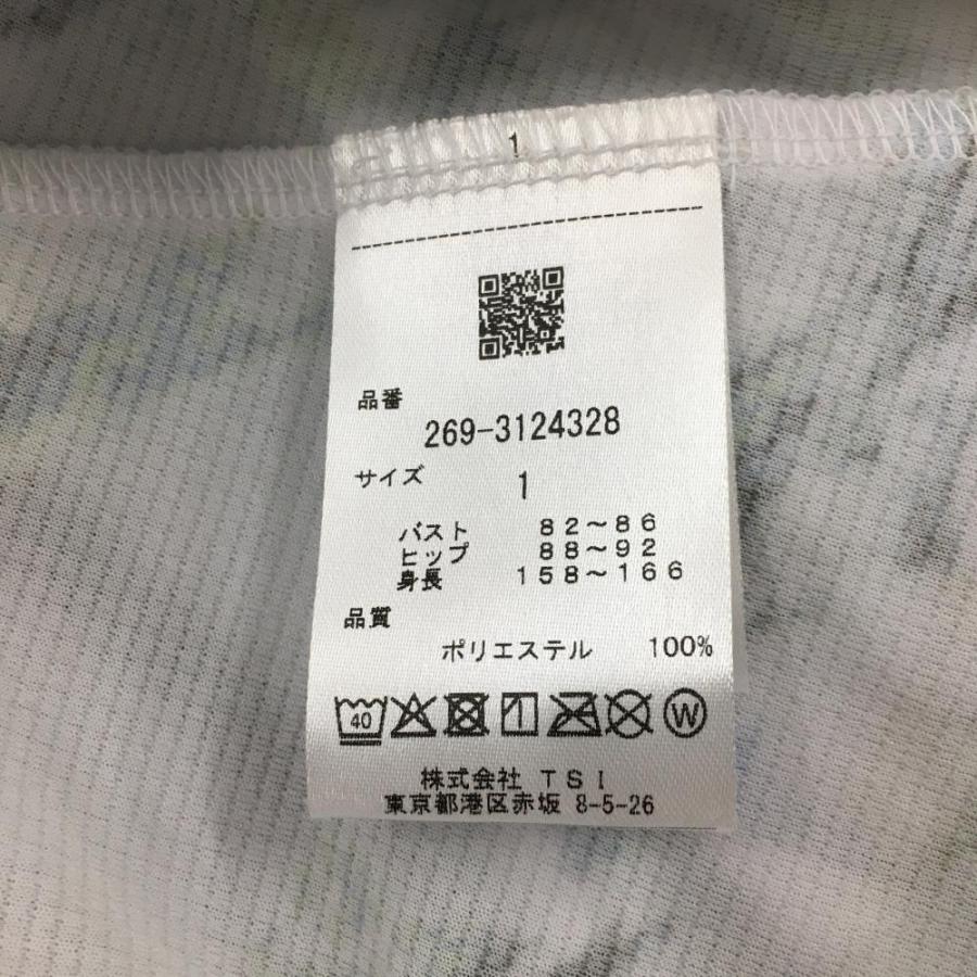 PGG PGGパーリーゲイツ 半袖ハイネックワンピース 白×マルチカラー 総