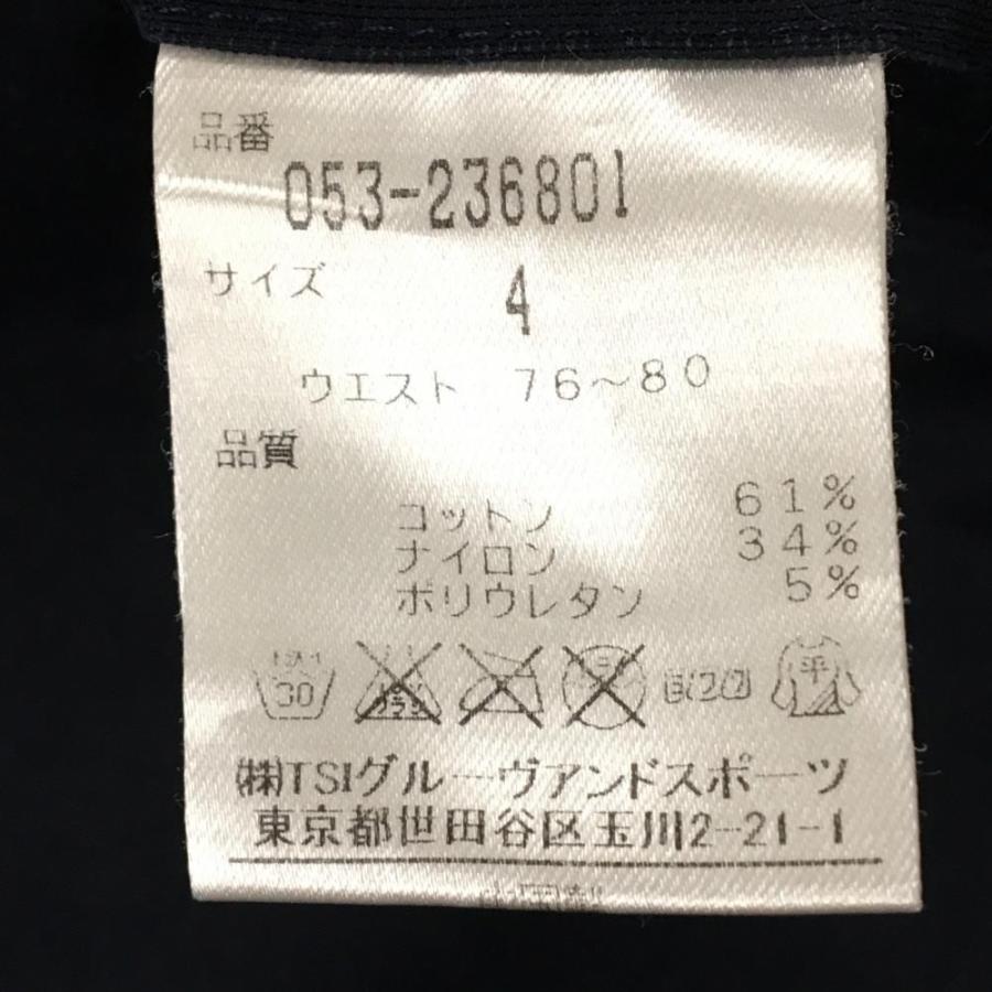 PEARLY GATES（パーリーゲイツ） パンツ ネイビー 裾ドローコード