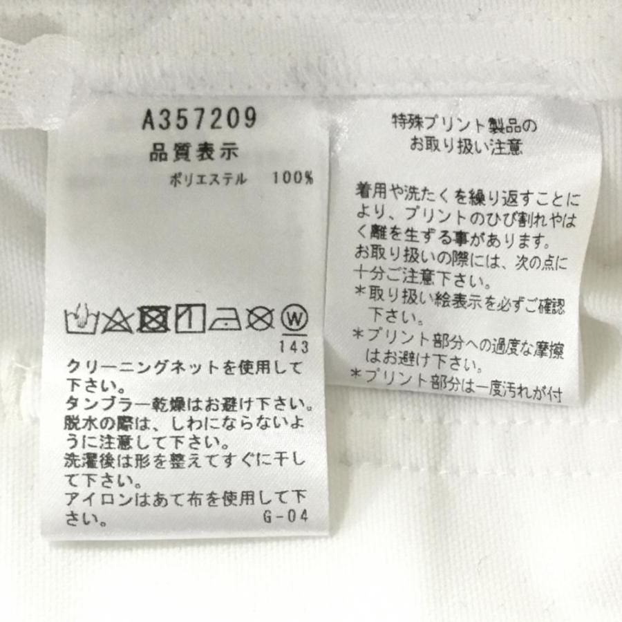 archivio（アルチビオ） 【超美品】アルチビオ パンツ 白 ストレッチ