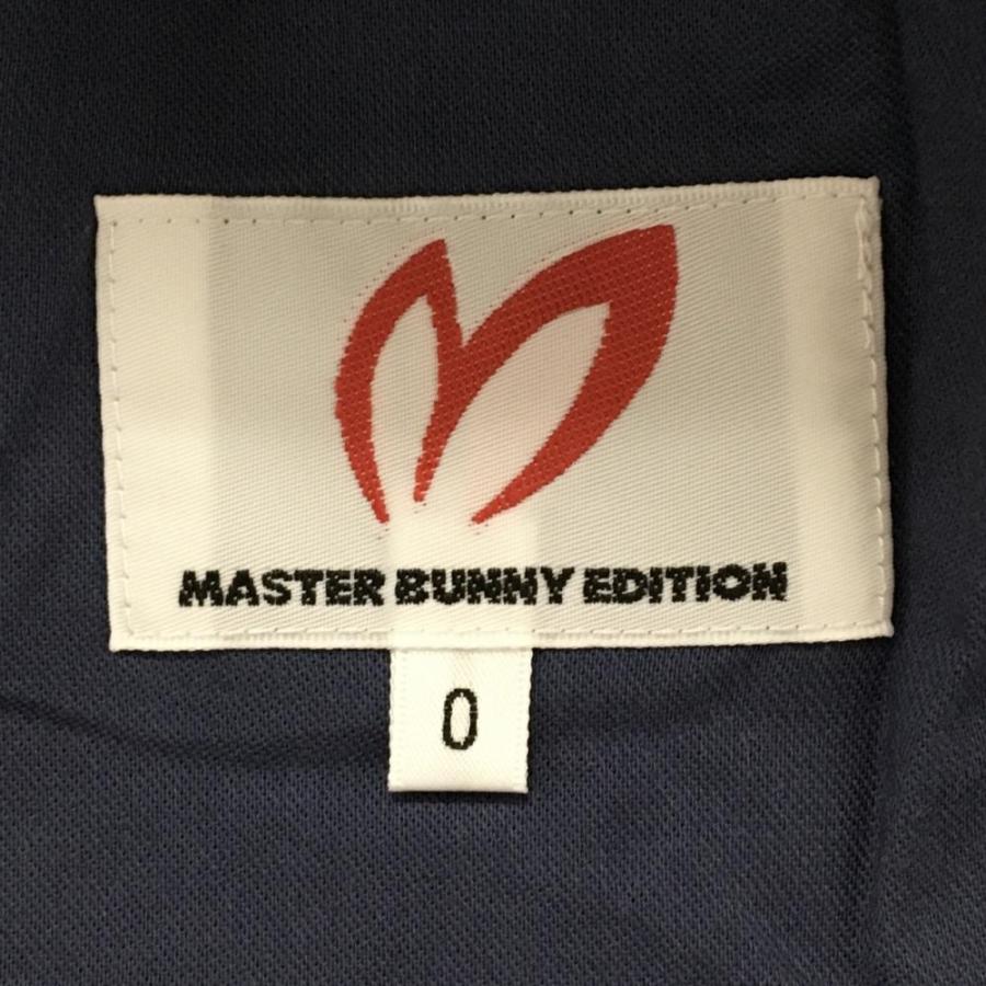 MASTER BUNNY EDITION（マスターバニーエディション） マスターバニー