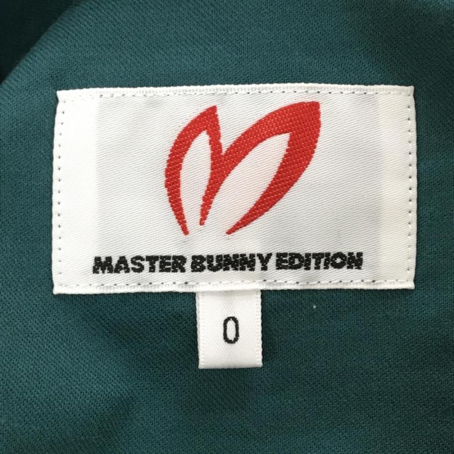 MASTER BUNNY EDITION（マスターバニーエディション） 【新品
