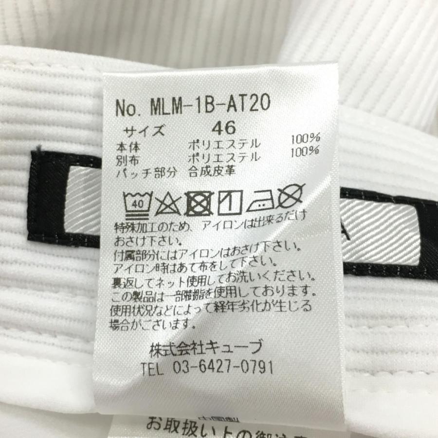 MARK&LONA（マークアンドロナ） 【超美品】マークアンドロナ パンツ 白