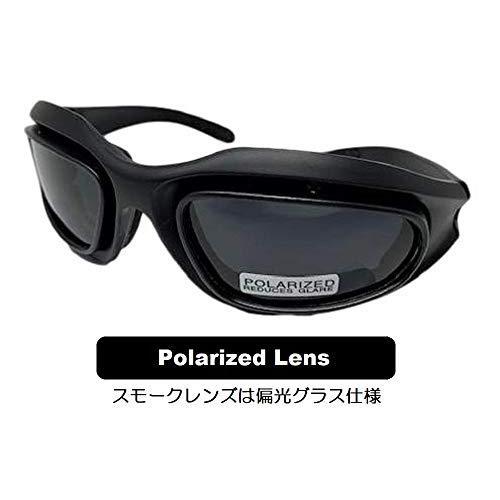 ゴーグル サングラス レンズ交換式 偏光 UV400 抗紫外線 バイク 自転車