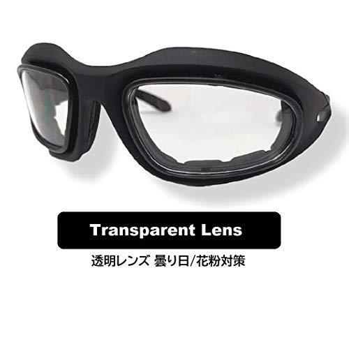 ゴーグル サングラス レンズ交換式 偏光 UV400 抗紫外線 バイク 自転車