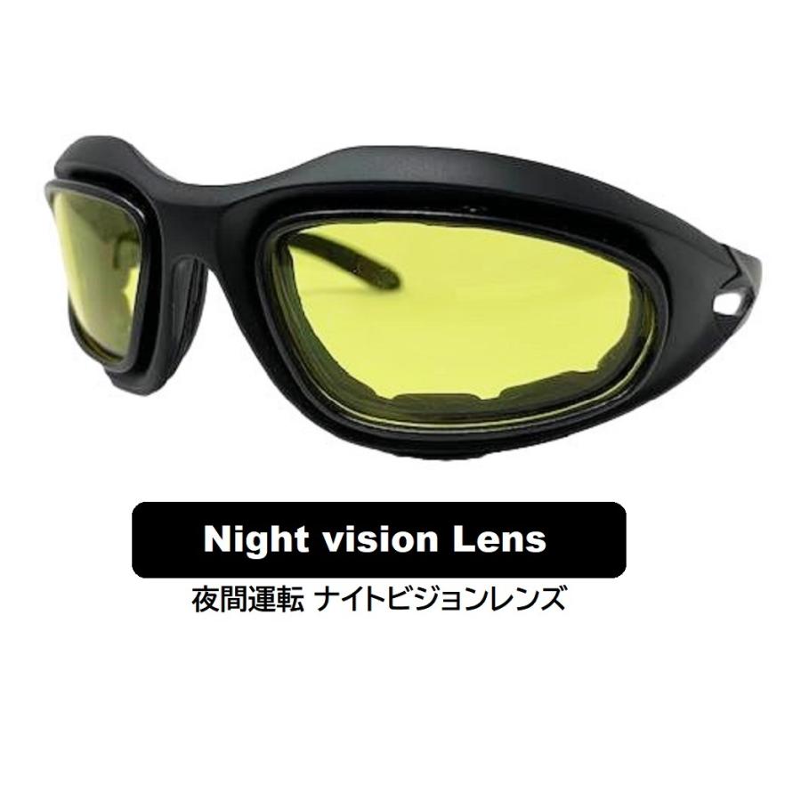 ゴーグル サングラス レンズ交換式 偏光 UV400 抗紫外線 バイク 自転車