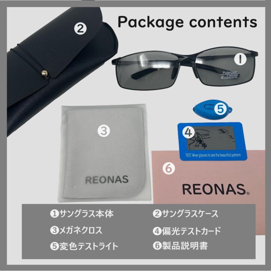 偏光＋変色 サングラス メンズ 運転用 ドライブ 釣り 紫外線 UV400