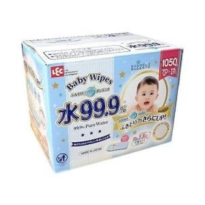 水99.9％ふんわりプラスおしりふき大判 Baby Wipes 70枚入×15個パック 計1050枚入 コストコ_14110（Yahoo!・レオンスタイル）