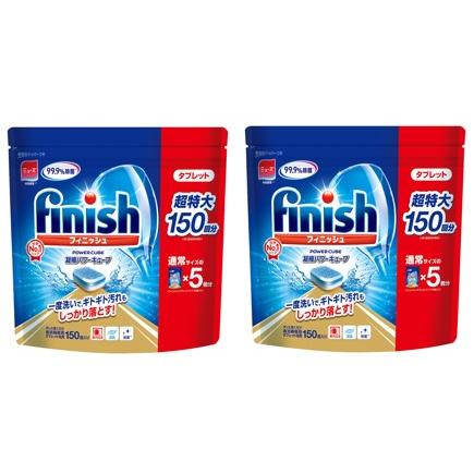 finish 2個 フィニッシュ タブレット パワーキューブ コストコ finish 2個 フィニッシュ タブレット パワーキューブ コストコ