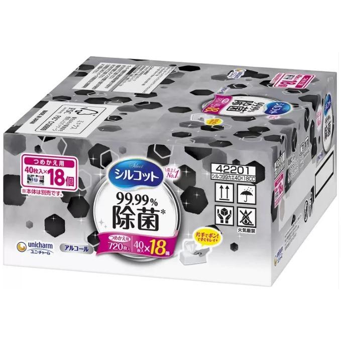 シルコット 99.99%除菌ウエットティッシュ 詰め替え 40枚 x 18個パック コストコ :a4903111422012:レオンスタイル - 通販 - Yahoo!ショッピング シルコット 99.99%除菌ウエットティッシュ 詰め替え 40枚 x 18個パック コストコ :a4903111422012:レオンスタイル - 通販 - Yahoo!ショッピング