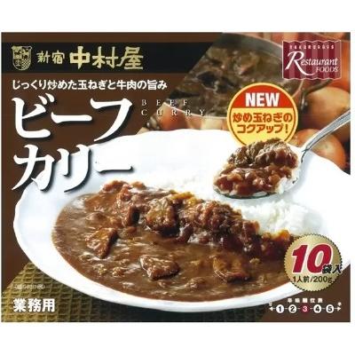 新宿中村屋 ビーフカリー 200g × 10袋 コストコ_574036（Yahoo!・レオンスタイル）