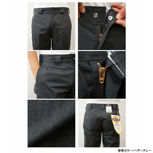 Dickies ディッキーズ 24874 ストレッチ ストレート ワークパンツ