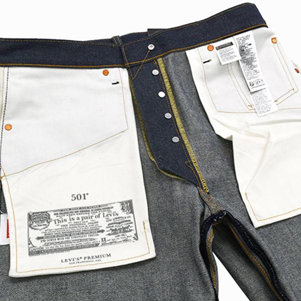 Levi's（リーバイス） ［2025秋冬新作］Levi's 501 ボタンフライ