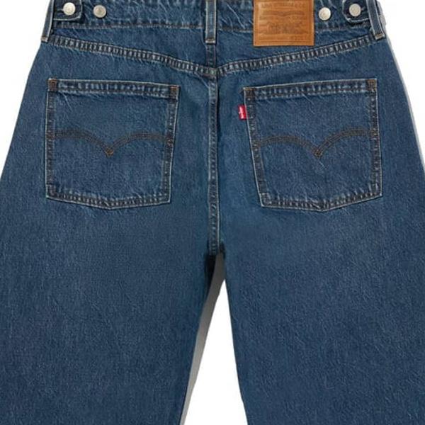 Levi's（リーバイス） ［2026最新モデル］Levi's 0057O-0001 BAGGY
