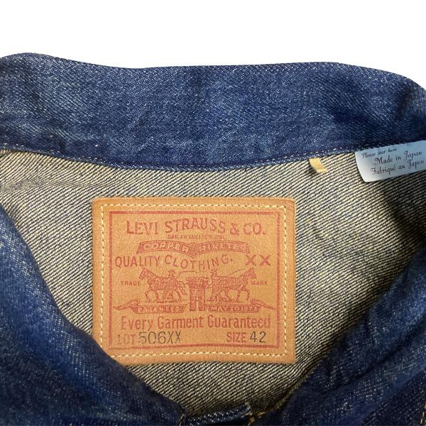 2025秋冬新作] LEVI'S VINTAGE CLOTHING 1936モデル TYPE I リーバイス