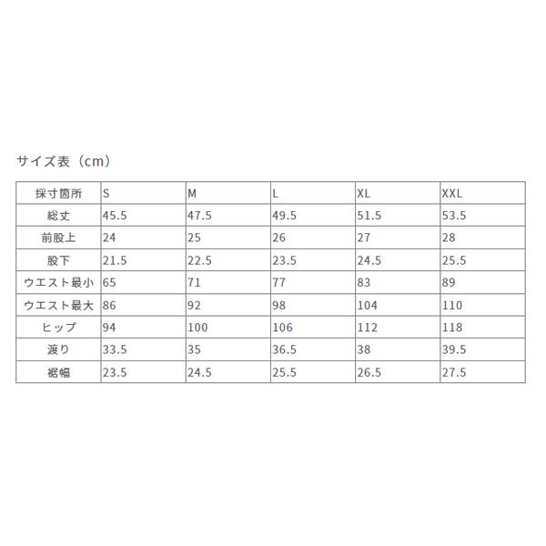 Gramicci グラミチ 2022春夏モデル G106-OGS NN-SHORT NN-ショーツ｜reorg｜02