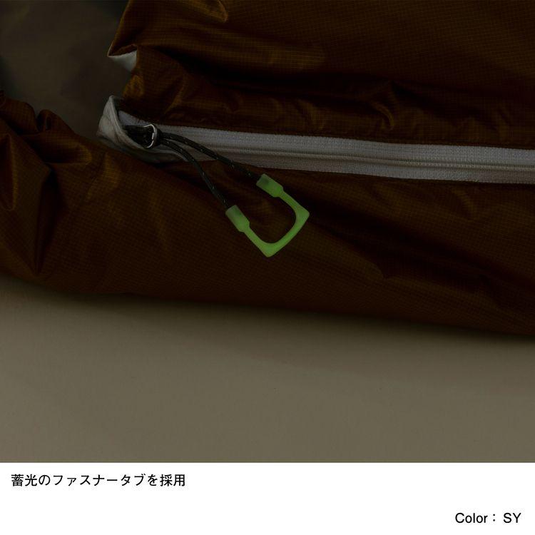 THE NORTH FACE（ザ ノースフェイス） ノースフェイス NBR42202