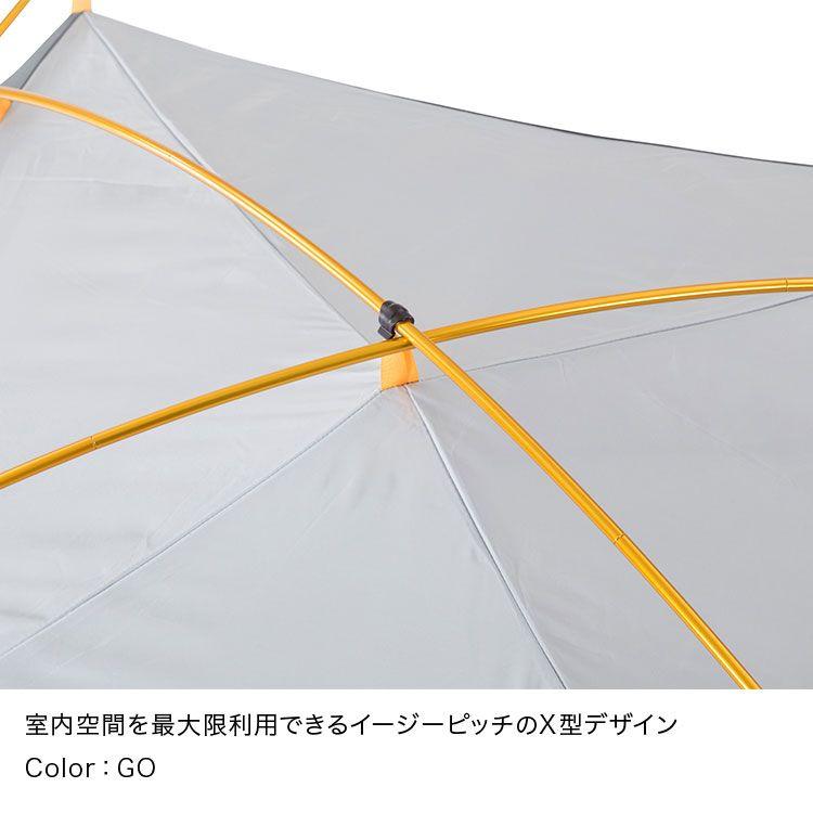 新品ノースフェイス Stormbreak 2 ストームブレーク2 NV22309 Amazon | THE NORTH FACE(ザ・ノースフェイス) テント