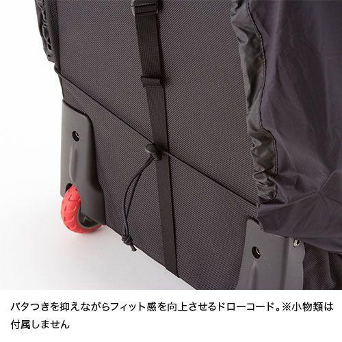 メーカー取次】THE NORTH FACE ノースフェイス Rain Cover for Rolling  