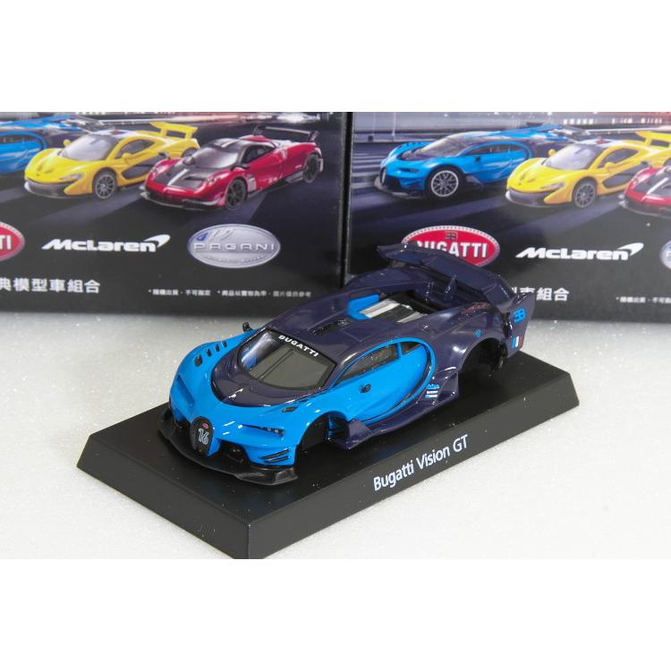 GRANI&PARTNERS 1/64 ブガッティ ヴィジョン GT ハイパーカーコレクション 台湾セブンイレブン限定 2018 京商・トミカサイズ グランツーリスモ : 24063029-3 : 寝具・インテリアのレオワイド - 通販 - Yahoo!ショッピング GRANI&PARTNERS 1/64 ブガッティ ヴィジョン GT ハイパーカーコレクション 台湾セブンイレブン限定 2018 京商・トミカサイズ グランツーリスモ : 24063029-3 : 寝具・インテリアのレオワイド - 通販 - Yahoo!ショッピング