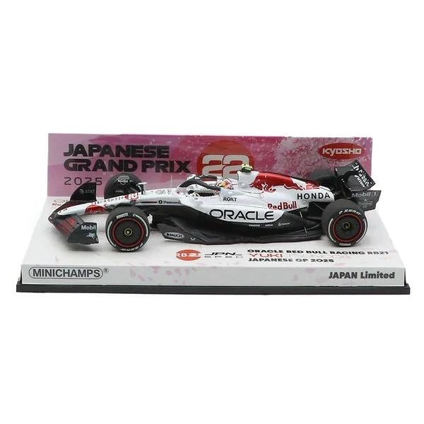 ミニチャンプス　1/43スケール オラクル レッドブル レーシング ホンダ ミニチャンプス 1/43 オラクル レッドブルレーシング ホンダ RB19 2023