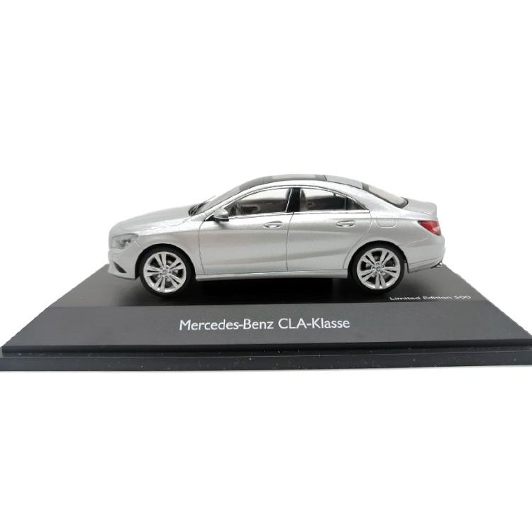 シュコー1/43 メルセデスベンツCLA-Klasse Amazon | シュコー 1/43 メルセデス・ベンツ CLA クラス クーペ
